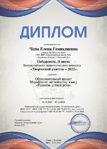 Изображение 4